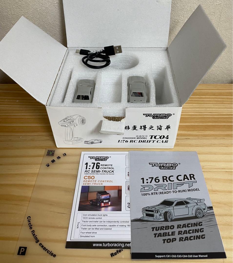 ターボレーシング　c65 美品