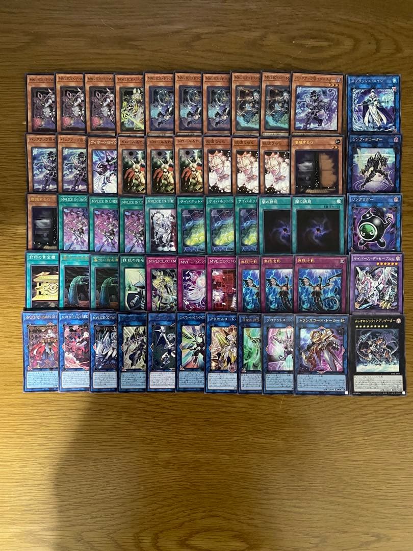 遊戯王　M∀LICE デッキ　マリス