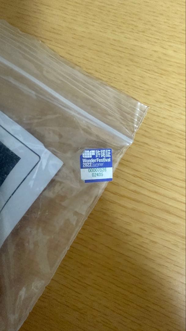 原神 甘雨 ガレージキット 標家模型坊 Awaken ワンフェス