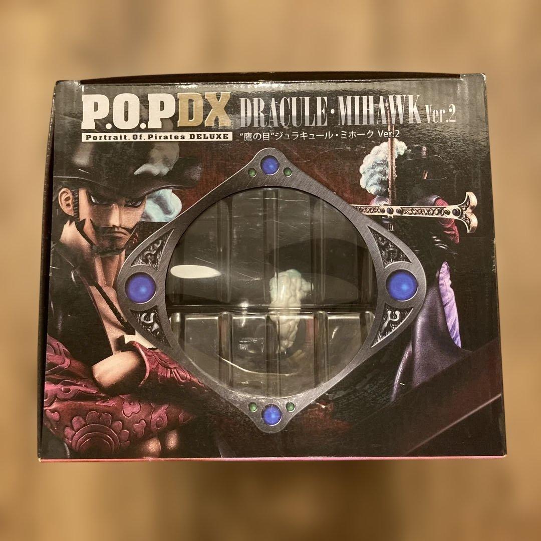ワンピース 鷹の目 ジュラキュール・ミホーク Ver.2 フィギュア 欠品有