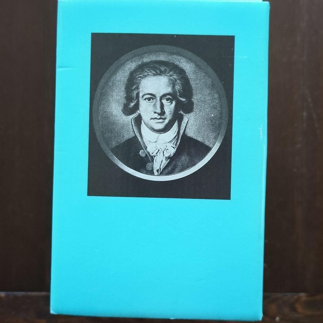 ゲーテ作品集全14巻