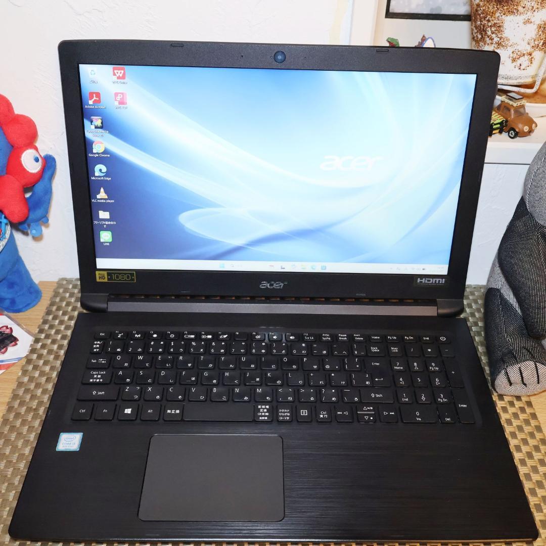 お手頃！Win11公式対応Corei3/メモリ8G/高速SSD/FHD液晶/無線