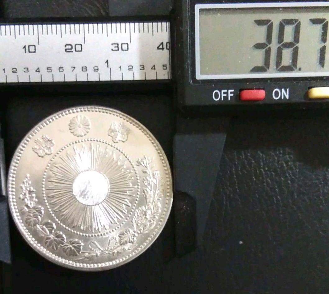 旧一圓銀貨　明治三年　約27g　アンティーク　