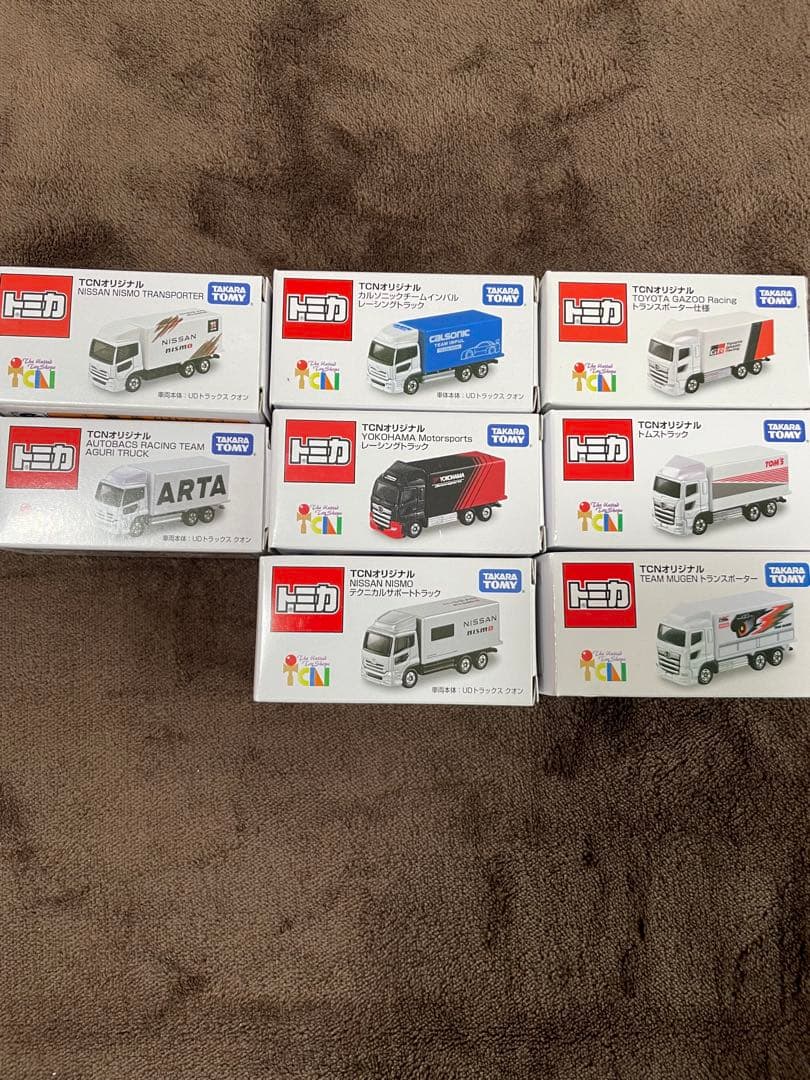 tcnトミカトミカ ミニカー 7台セット