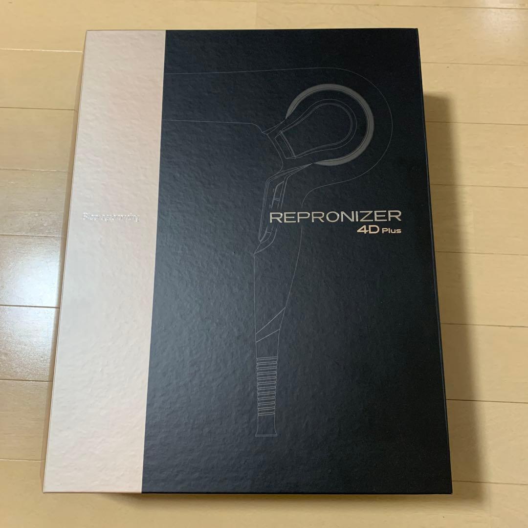 【ポチノ】リュミエリーナ REP4D-JP レプロナイザー4Dplus