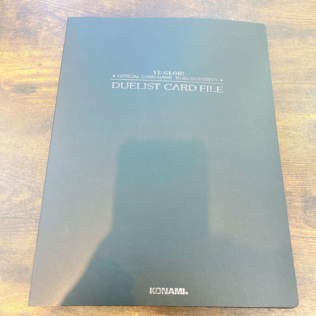 初期　遊戯王カードゲーム　ファイル　プラス　初期カード50枚セット　レア