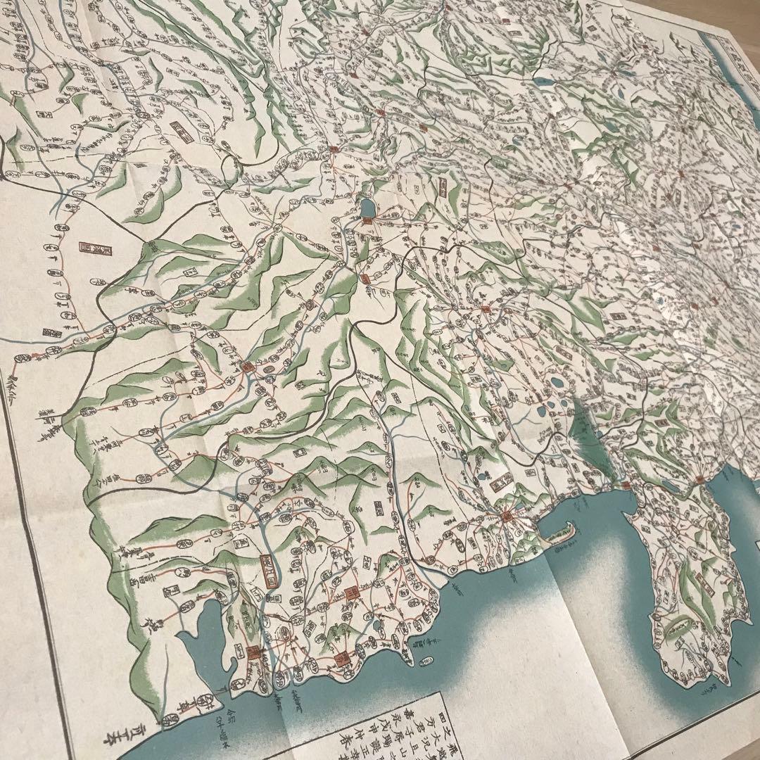 日本古地図選蒐会刊　関東十九州路程便覧　古地図