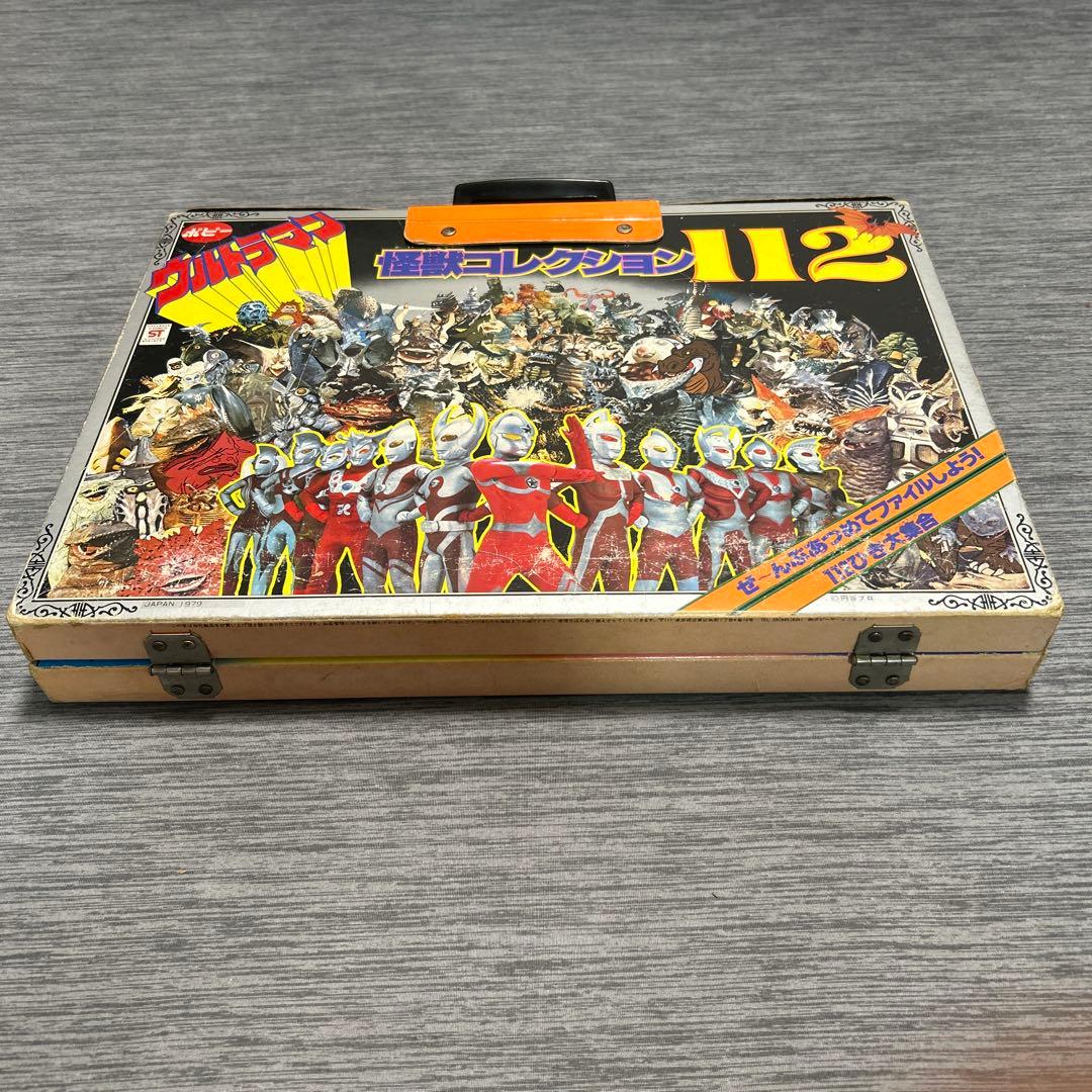 ウルトラマン怪獣コレクション112 レトロ　フィギュア　欠品あり
