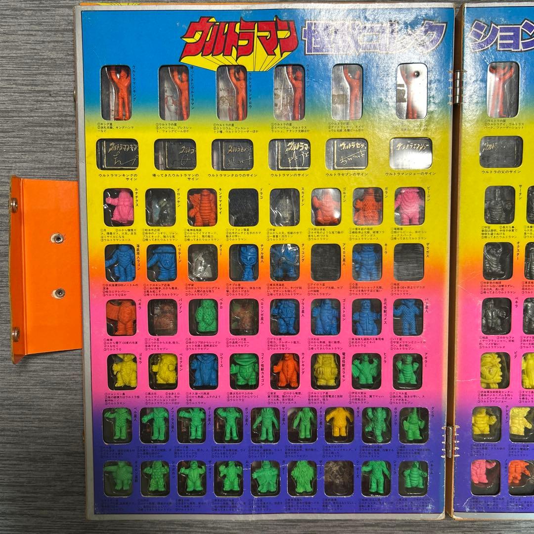 ウルトラマン怪獣コレクション112 レトロ　フィギュア　欠品あり