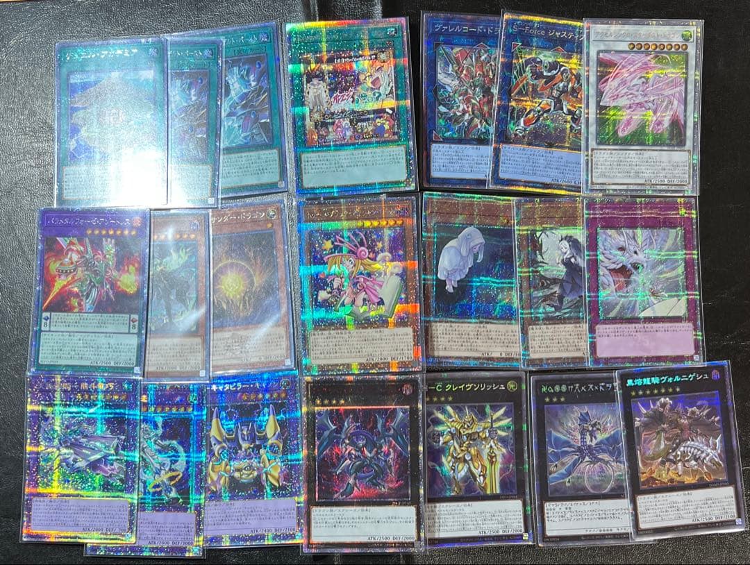 20th、プリズマ、25thまとめ売り