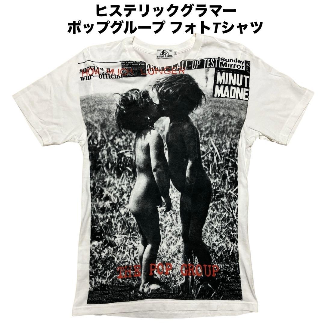 ヒステリックグラマー ポップグループ 全面フォトプリントTシャツ 白 S