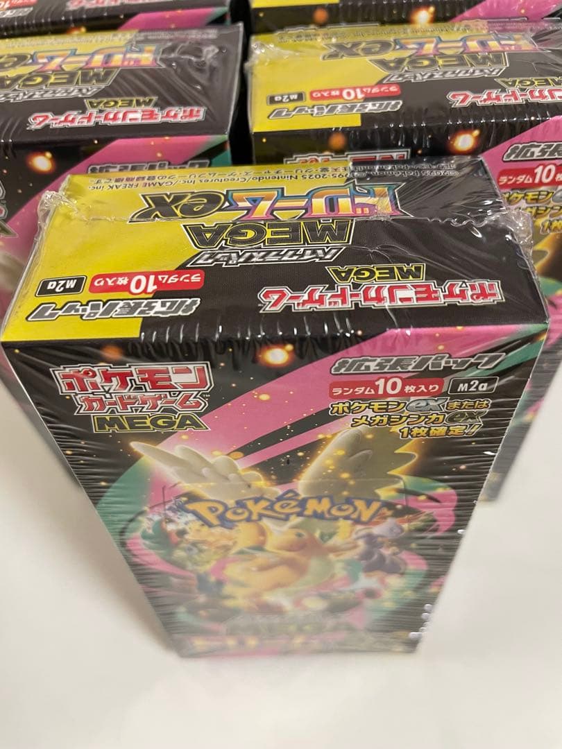 ポケモンカード　ハイクラスパックMEGAドリームex 9BOX