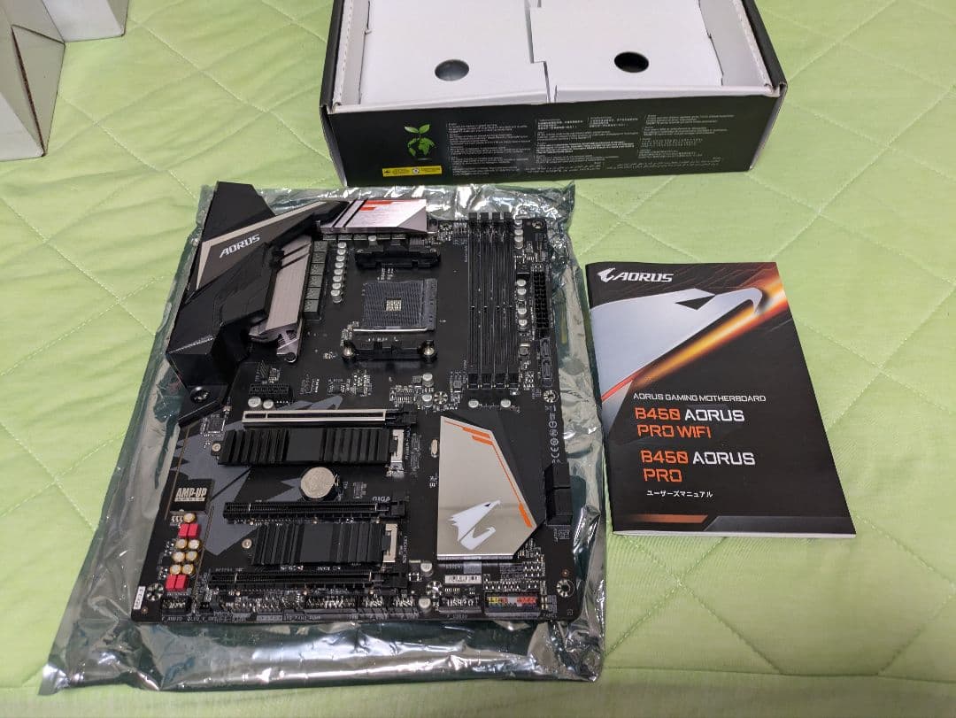 T*a様 B450 AORUS PRO WiFi Ryzen 5 3500 セッ