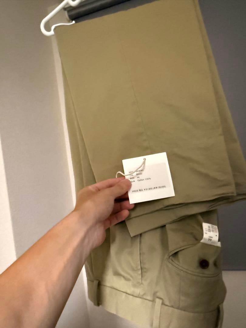 NEATチノパン　ベージュ44