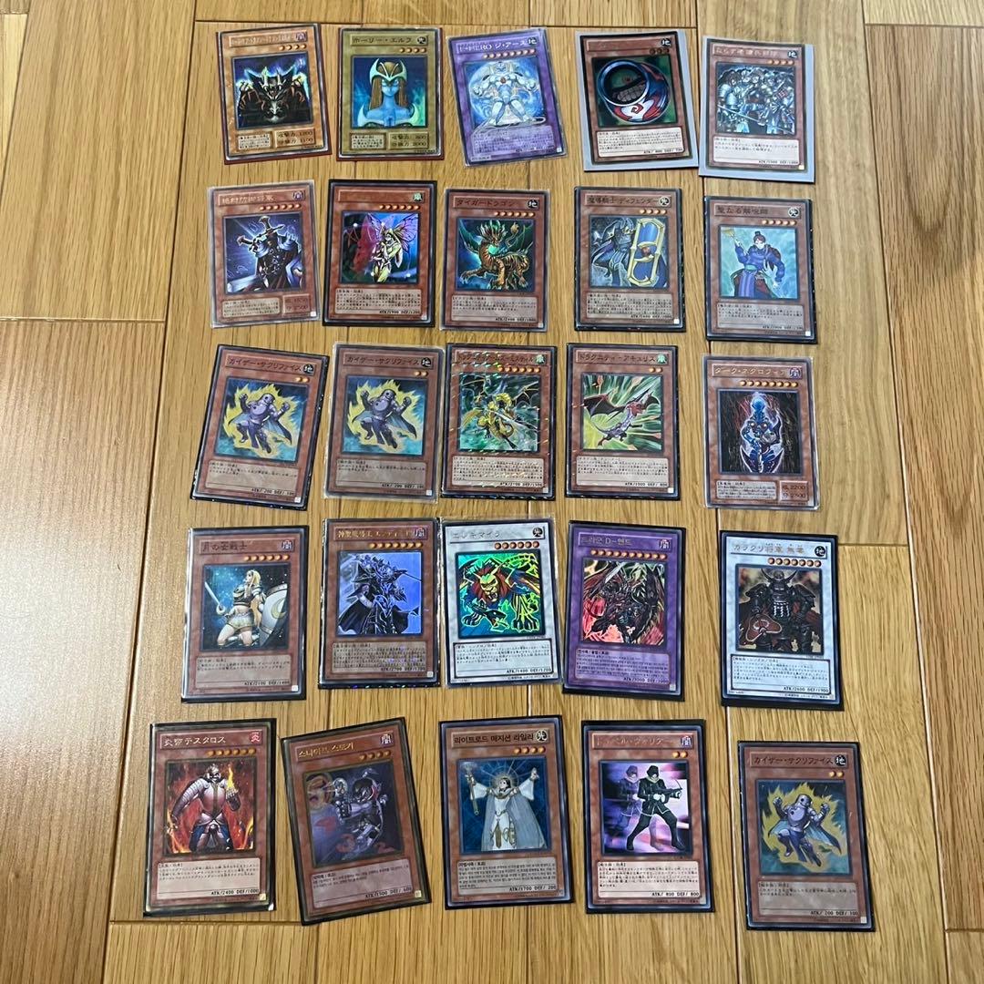 遊戯王OCG デュエルモンスターズ カードセット 引退品