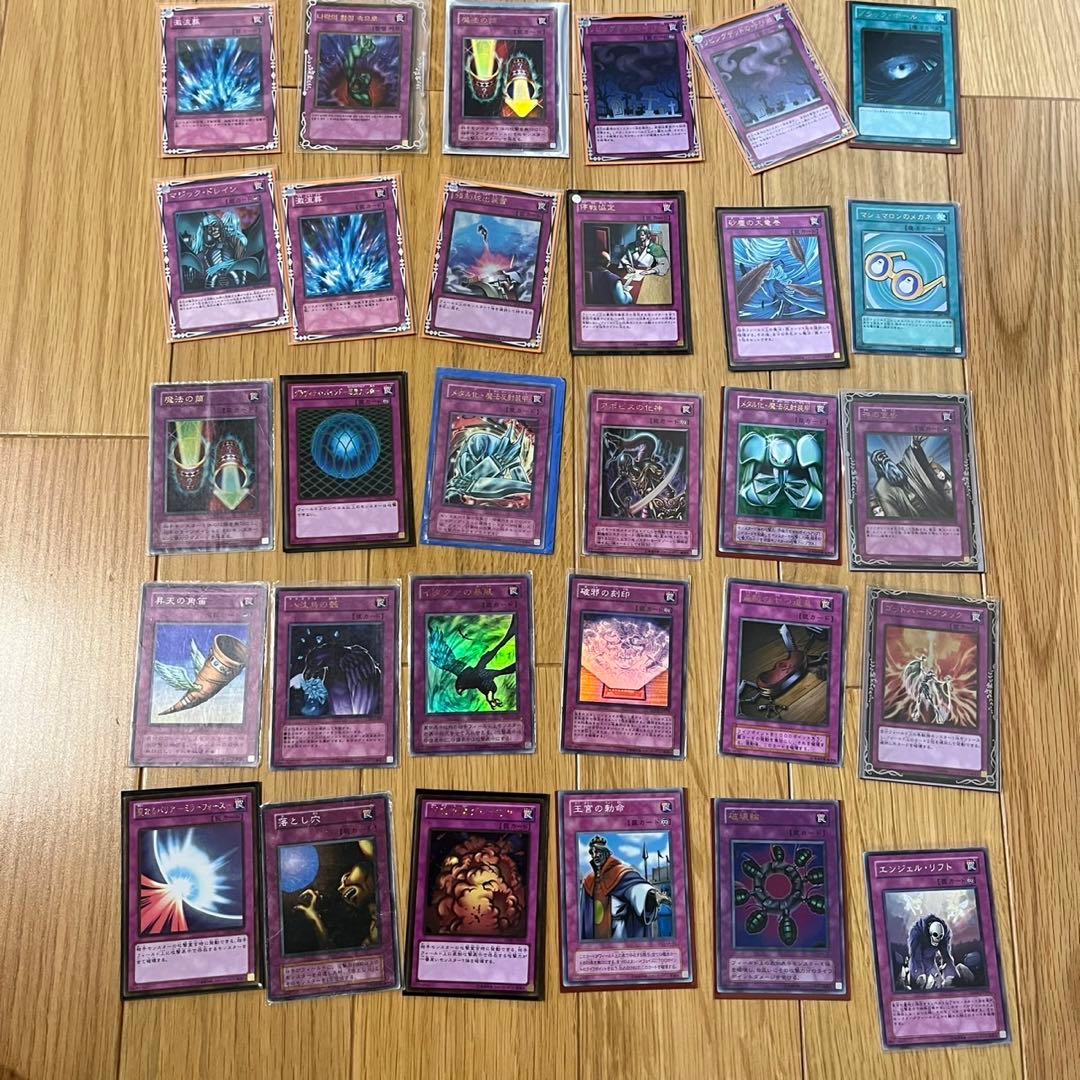 遊戯王OCG デュエルモンスターズ カードセット 引退品