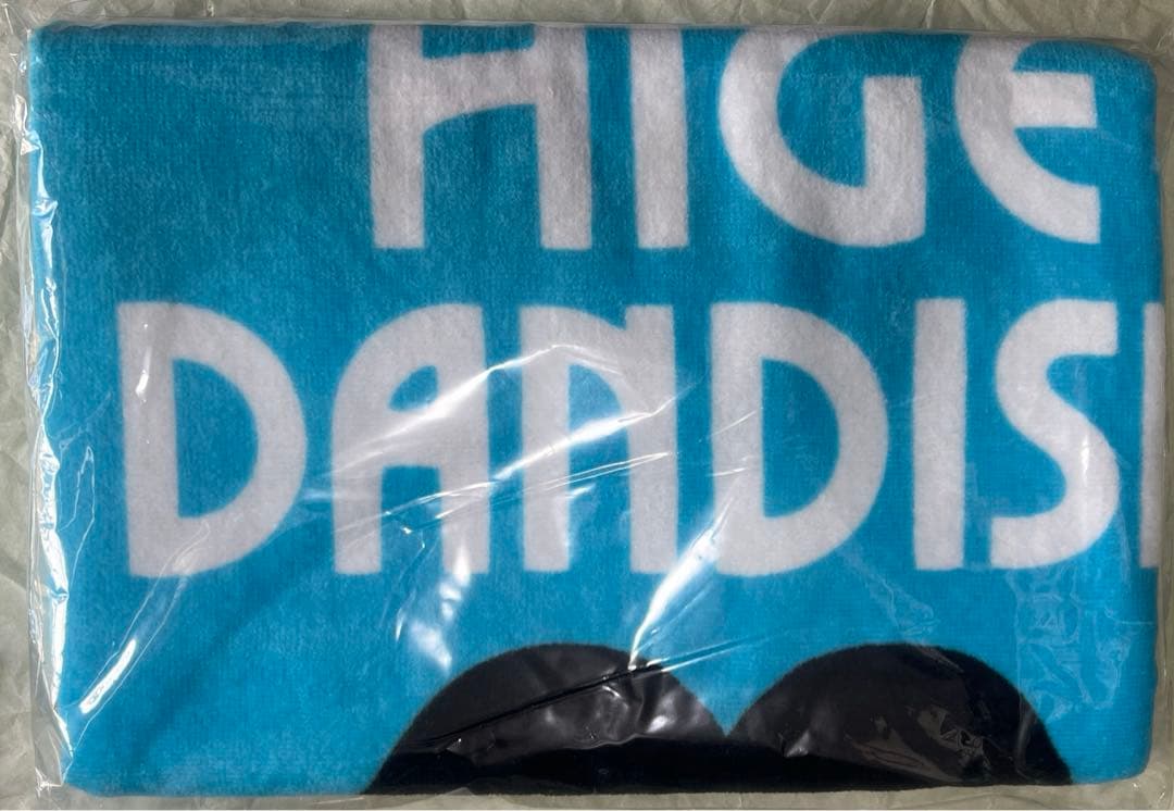 Official髭男dism バスタオル　インディーズ　髭男