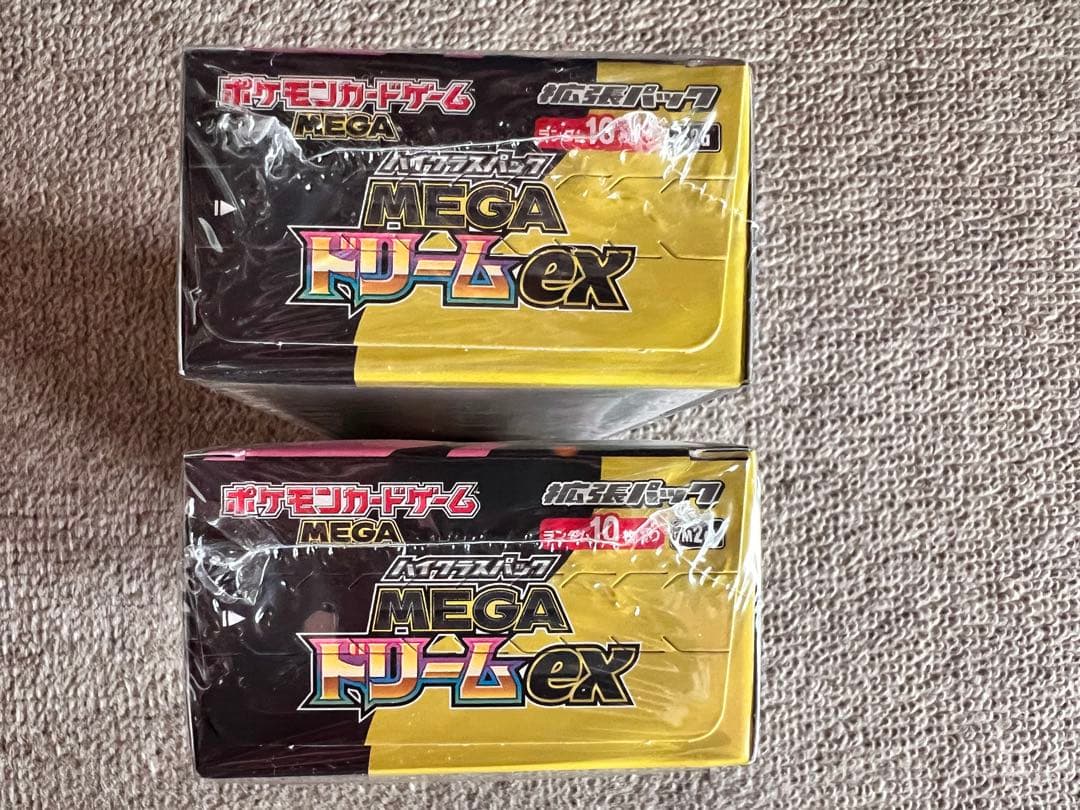 megaドリームex インフェルノ ブレイブ シンフォニアシュリンク付き未開封