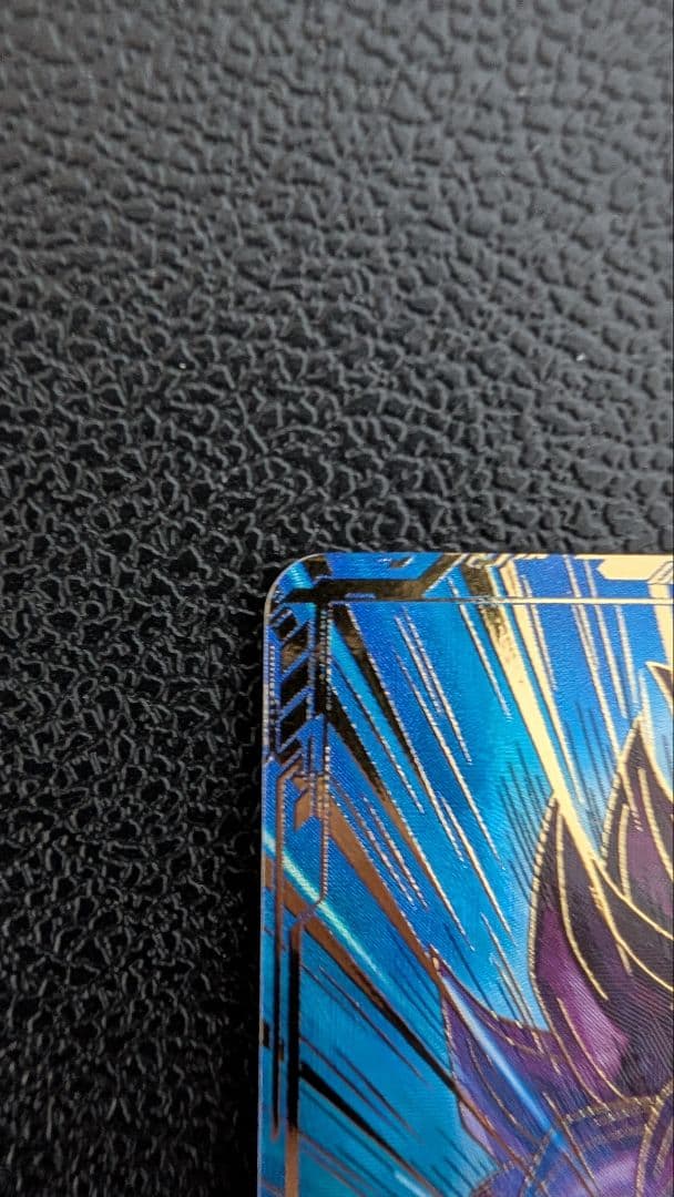 ドラゴンボールスーパーダイバーズ SDV5-055 孫悟空：DA パラレル