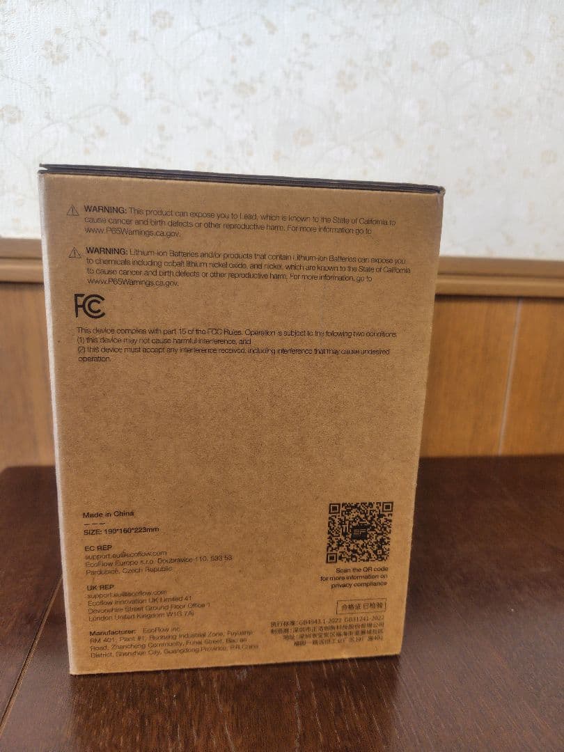 ECOFLOW ポータブル電源 TRAIL200DC