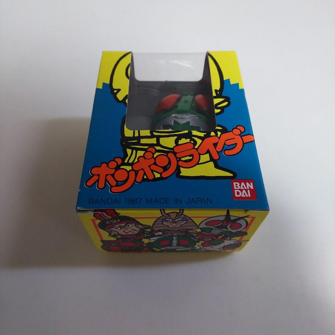 「仮面ライダー倶楽部」マスコット人形・仮面ライダー新１号（新品・１９８７年）