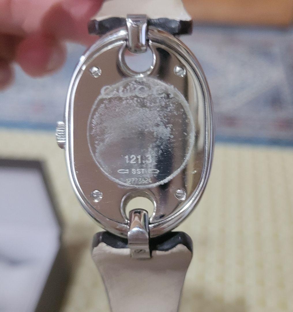 GUCCI 時計 レディース マリーナチェーン ブラウン