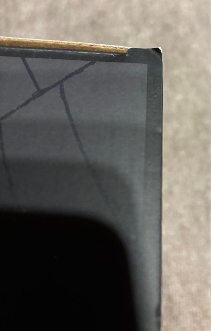 SPフィギュア スパイダーマン [インテグレーテッドスーツ] Happyくじ