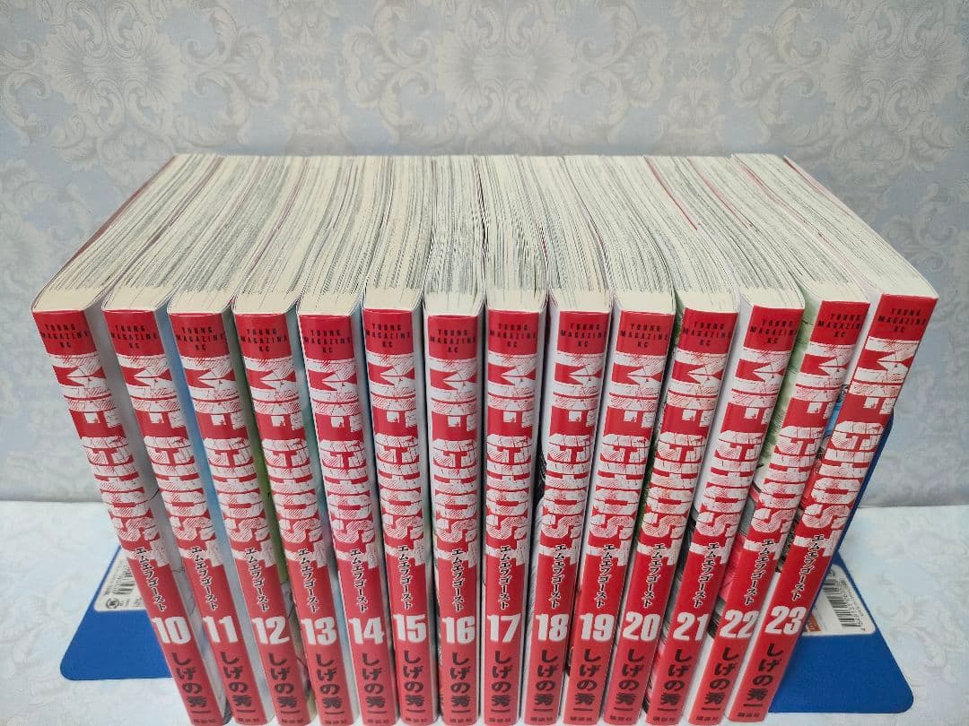 MFゴースト　全巻セット 昴と彗星