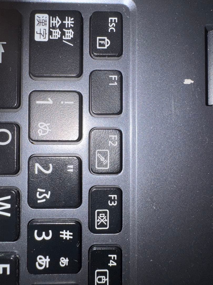 富士通 【Win11搭載】極軽極薄FUJITSU LIFEBOOK U937