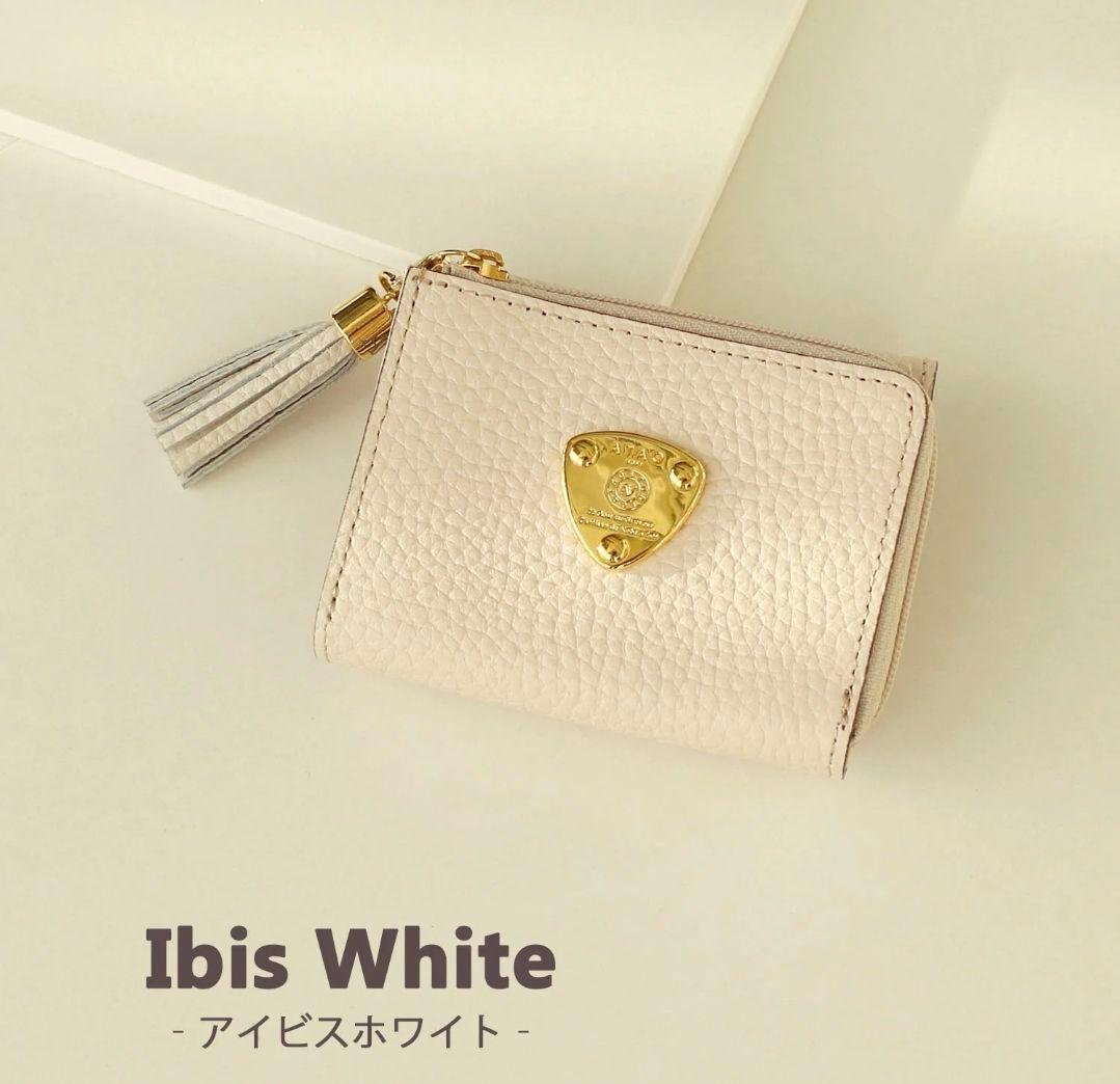 ATAO アタオ ワルツ ケリー 三つ折り コンパクトウォレット シボレザー