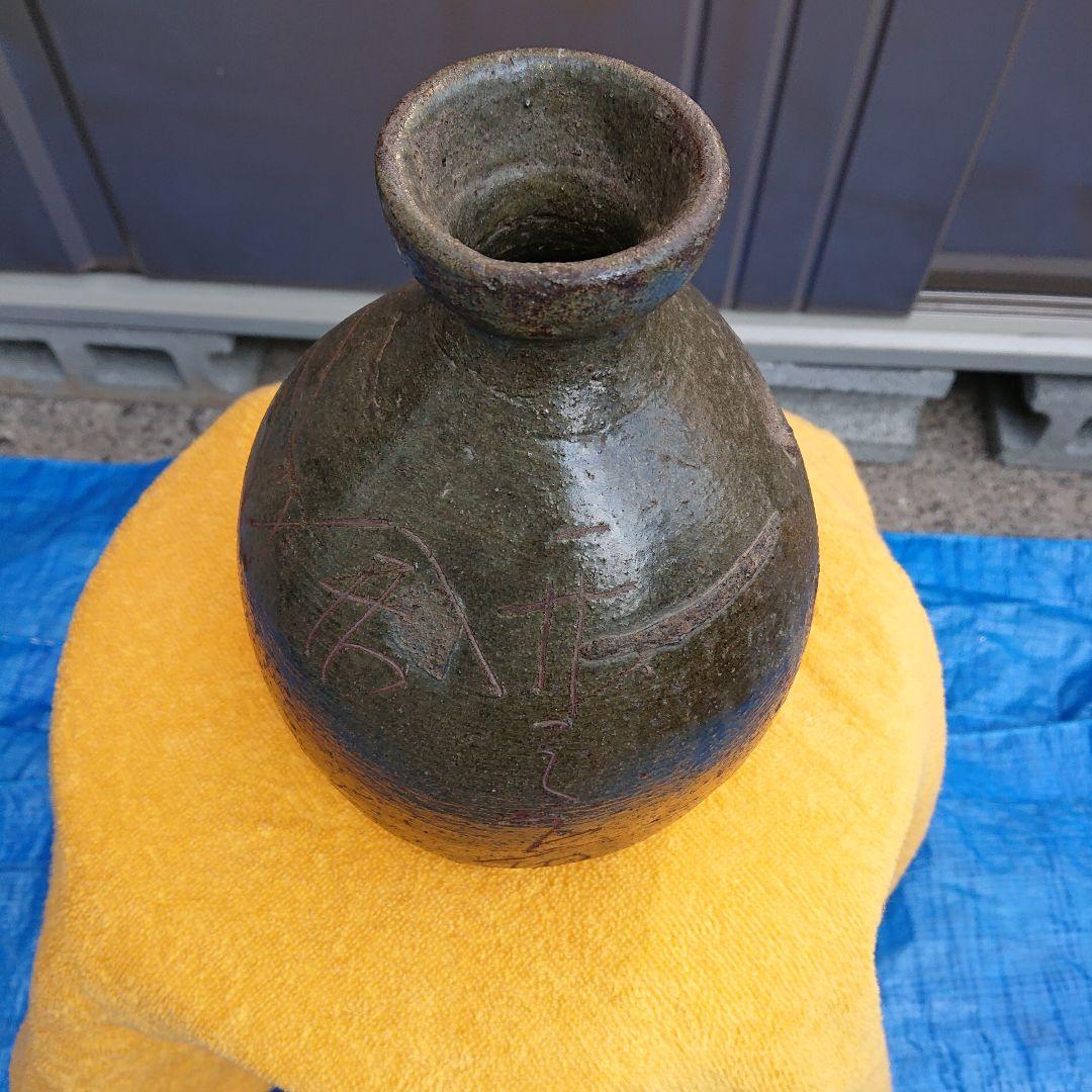 年代物、壺、陶器徳利