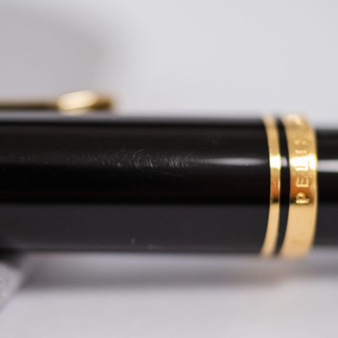 ペリカン万年筆　スーべレーン　M600 F細字