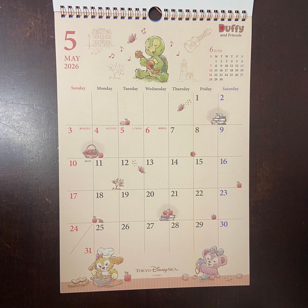 ダッフィー カレンダー　2026年 壁掛け用　ディズニーシー限定　3部セット