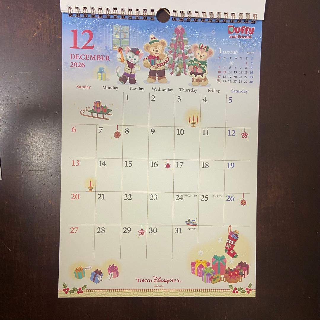 ダッフィー カレンダー　2026年 壁掛け用　ディズニーシー限定　3部セット