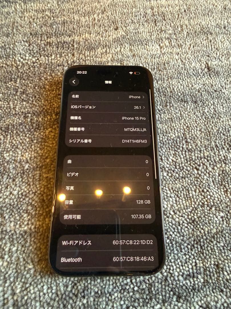 専用【米国版】Apple iPhone 15 Pro スペースブラック 本体