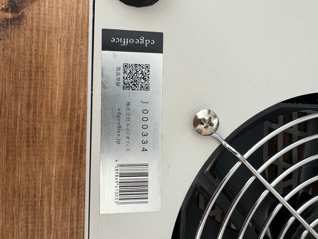 EDGE Office MX4 ネイル集塵機 コードレスネイルダストコネクター