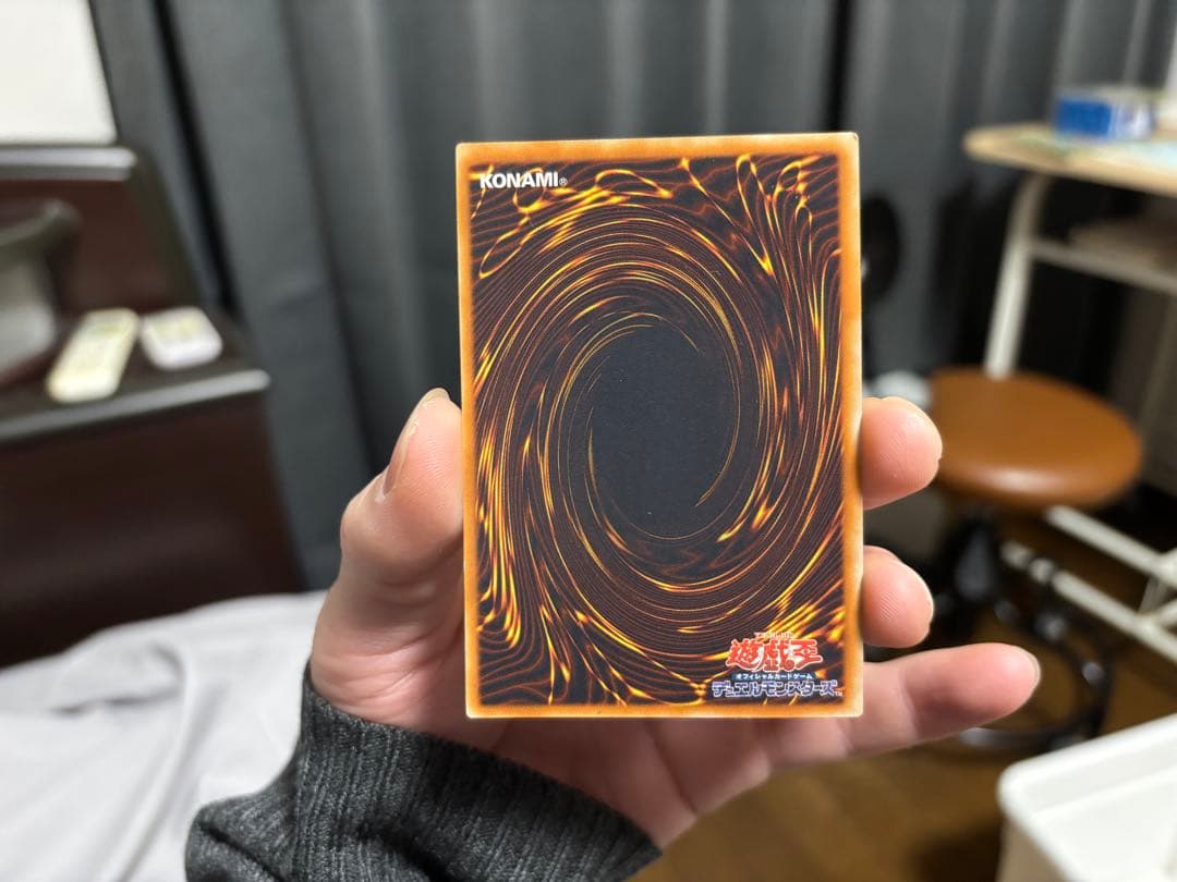 【遊戯王】幽獄の時計塔レリーフ EOJ-JP048