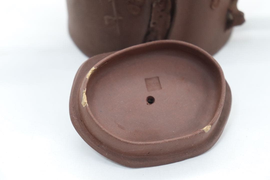 中国　宜興紫砂　記生作　急須　茶器　送料込み1007