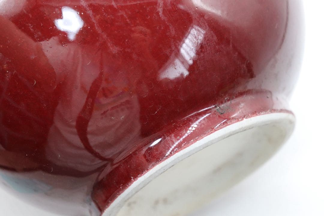 中国　紅釉長頸瓶　送料込み250614