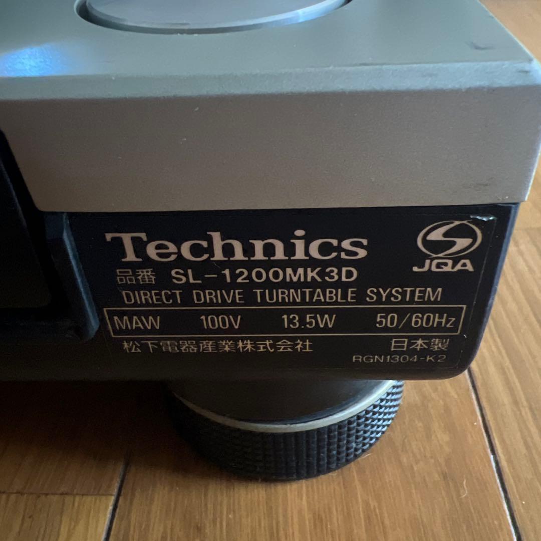 Technics SL-1200 ターンテーブル シルバー