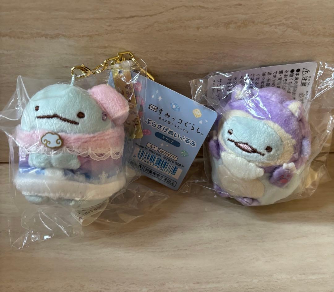 すみっコぐらし　映画 すみっコぐらし空の王国とふたりのコ　ぶらさげぬいぐるみ