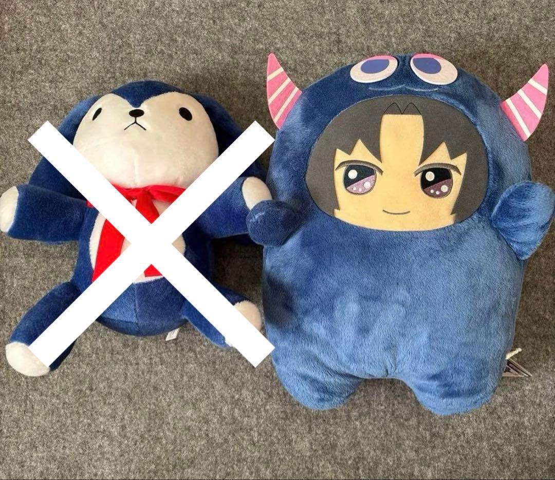 でかモン 和泉一織 ぬいぐるみ