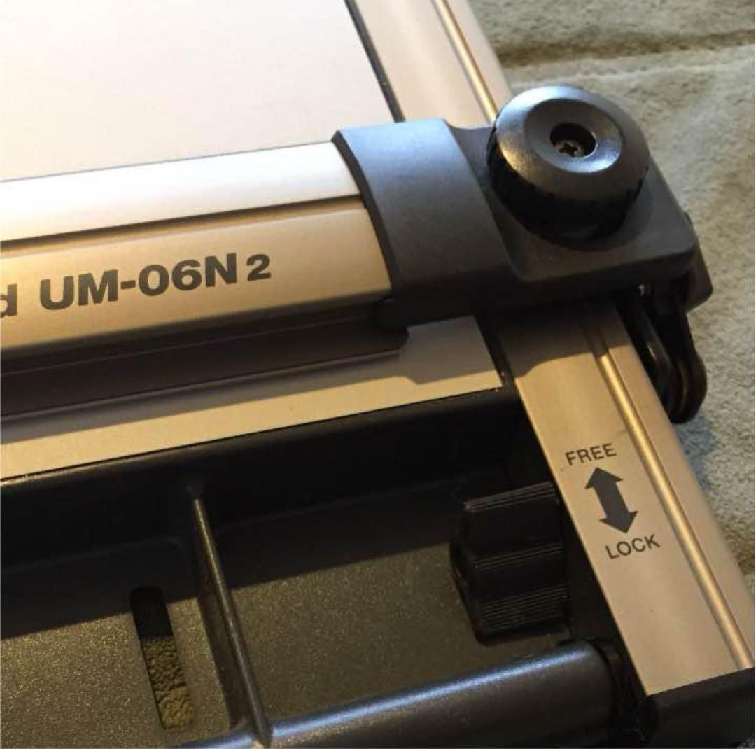 【令和5年度一級建築士合格製図板】製図板A2 平行定規 MUTOH