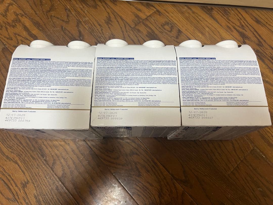 専用　▪︎ ロイヤルカナン　リーナルサポート　腎臓　リキッド　12本セット