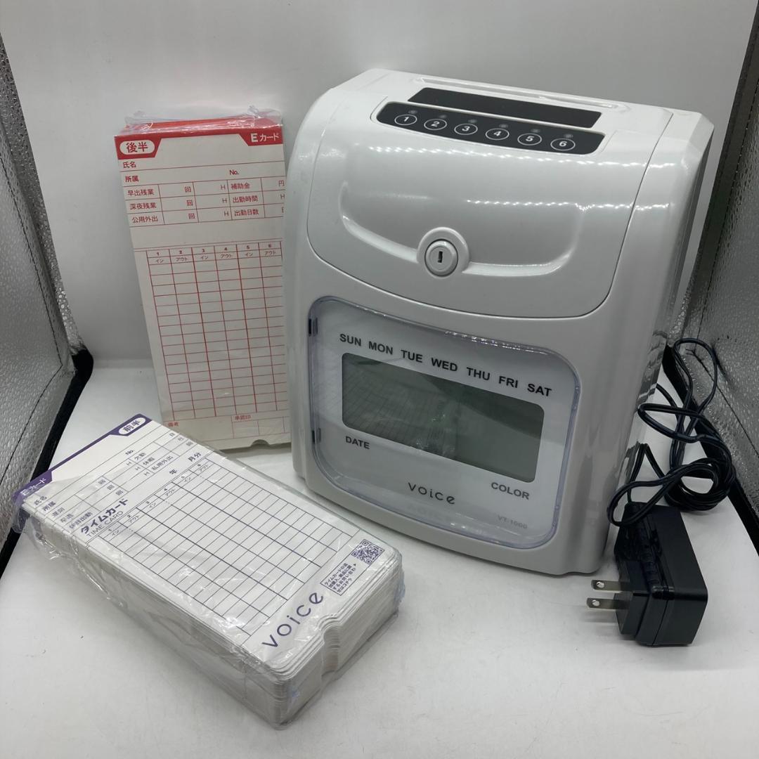 ▼voice タイムレコーダー　VT-1000　タイムカード