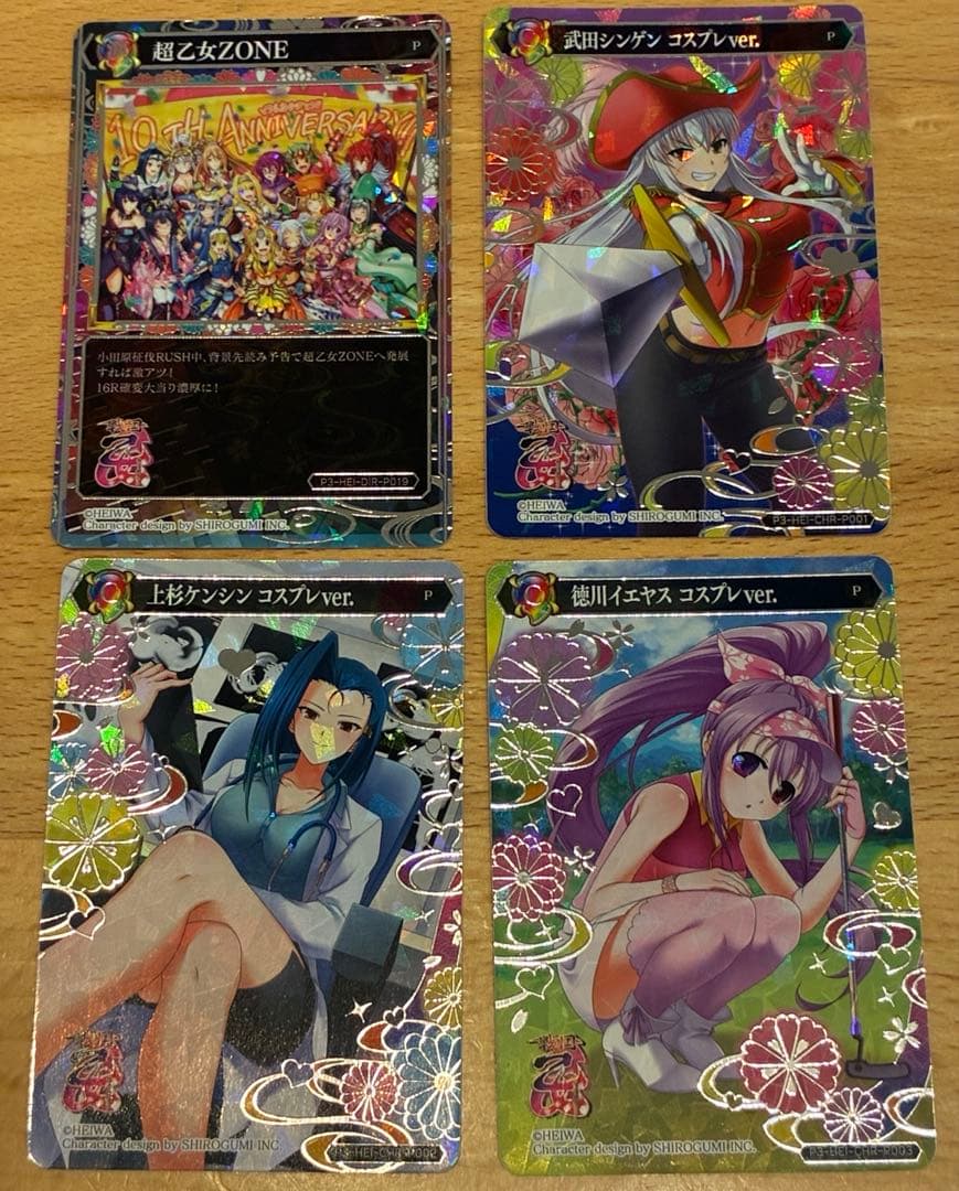 戦国乙女トレカ　プロモ、シークレット、ウルトラレアコンプセット