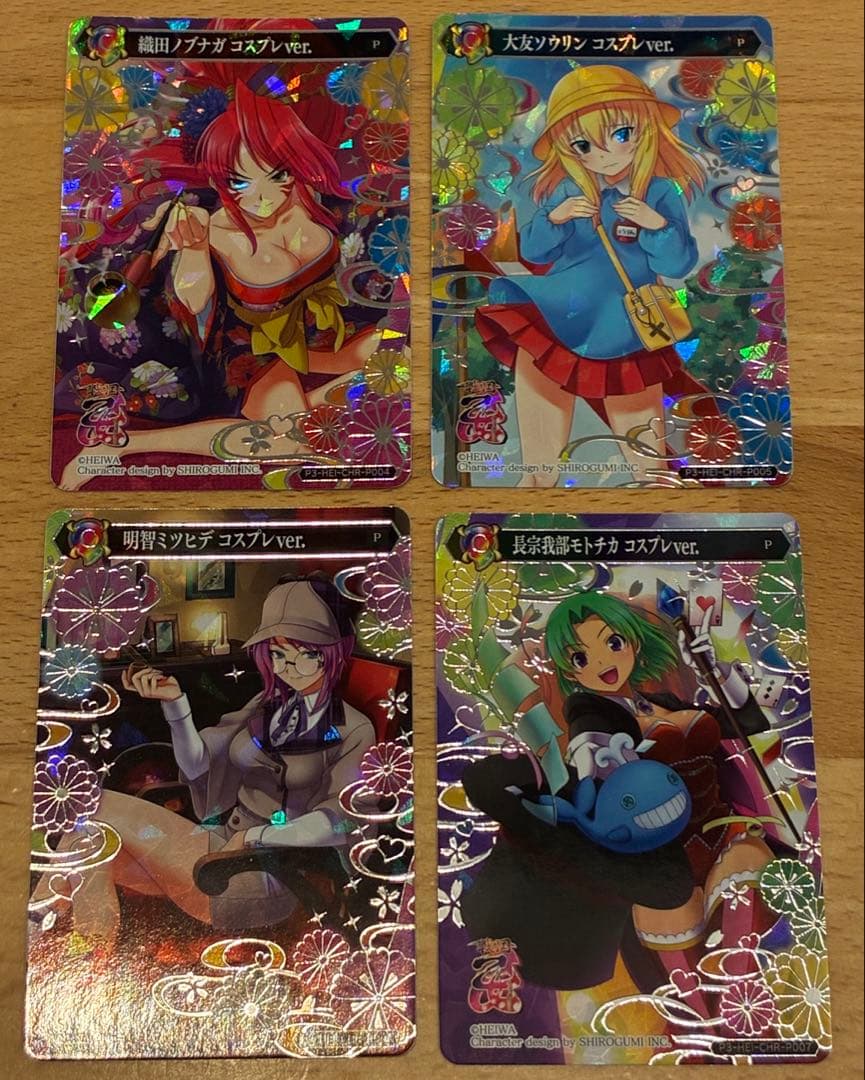 戦国乙女トレカ　プロモ、シークレット、ウルトラレアコンプセット