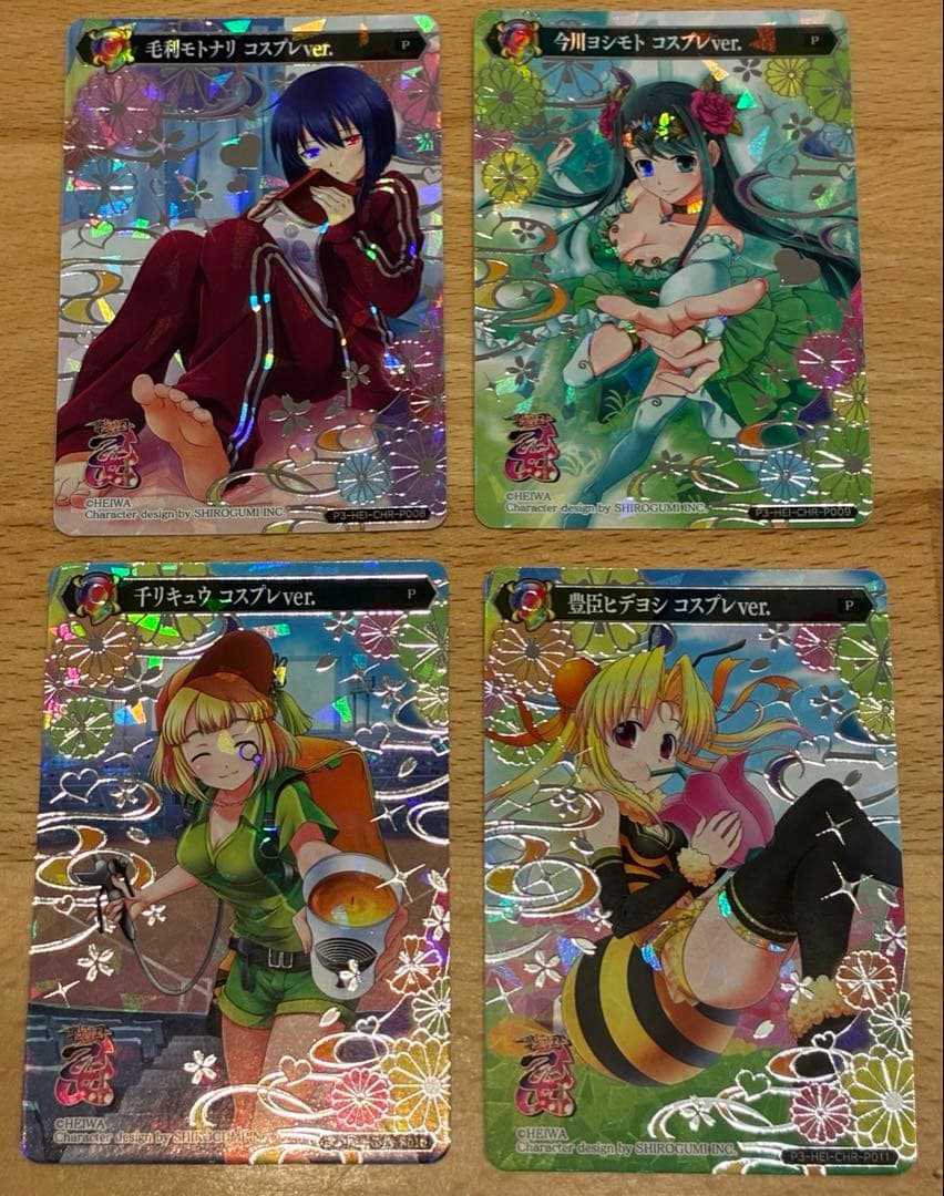 戦国乙女トレカ　プロモ、シークレット、ウルトラレアコンプセット