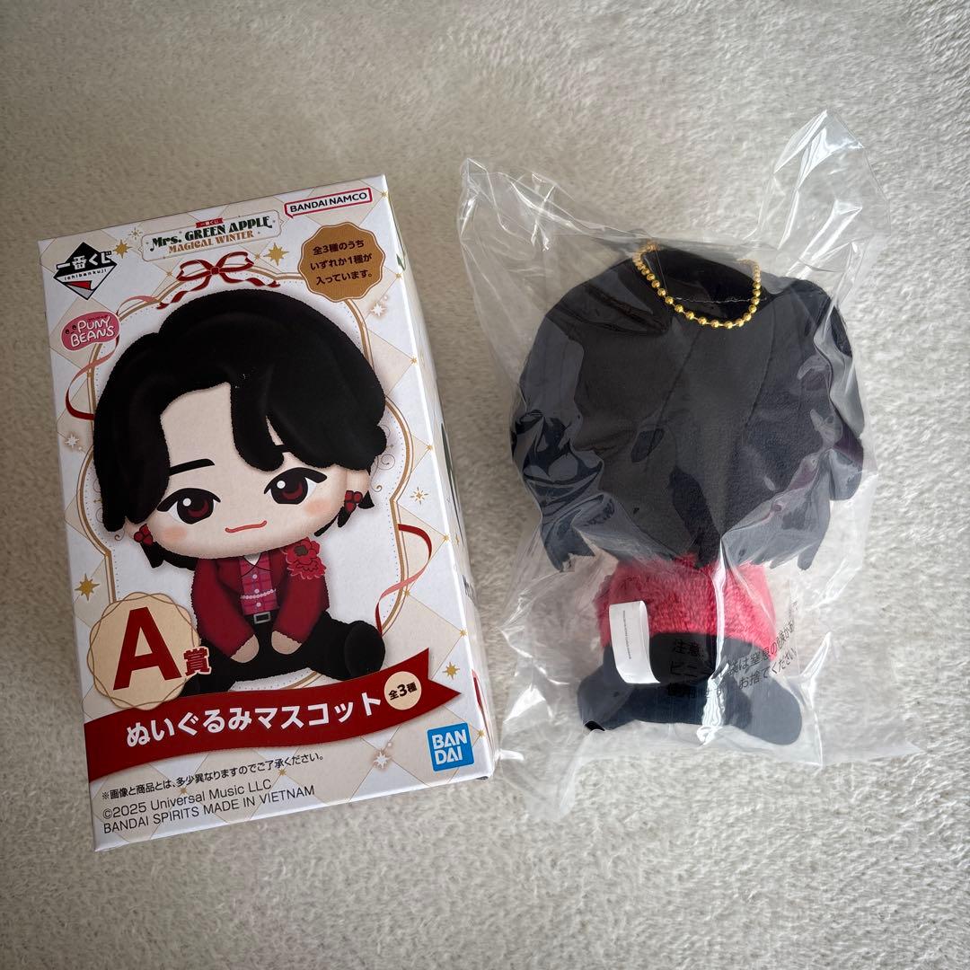 ミセスグリーンアップル　一番くじ　A賞　E賞　大森元貴　2点セット