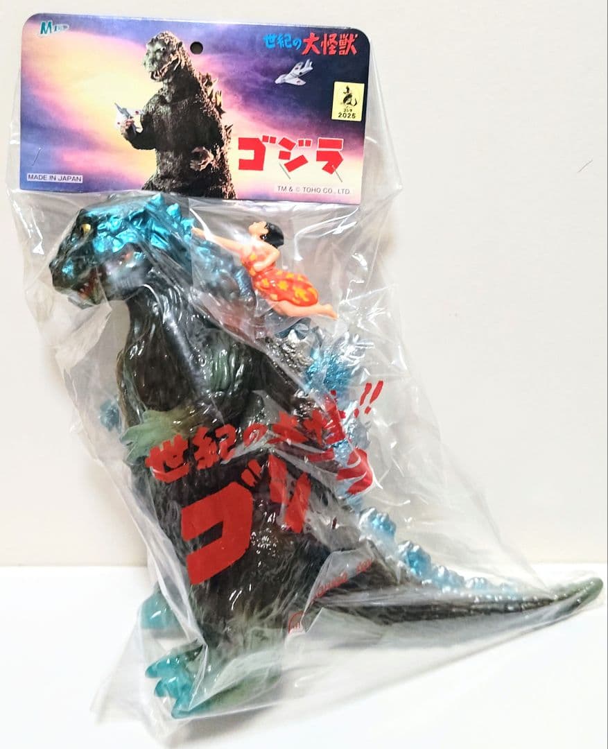 M1号 ゴジラ ひな形 女性フィギュア付 ソフビ 新品未開封 ワンフェス2025